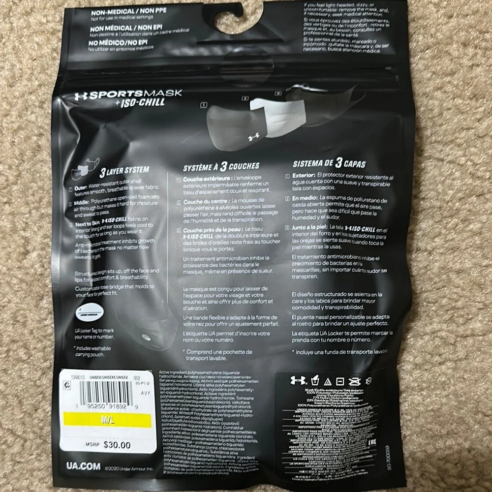 Under Armour Black Performance Mask - Size M/L